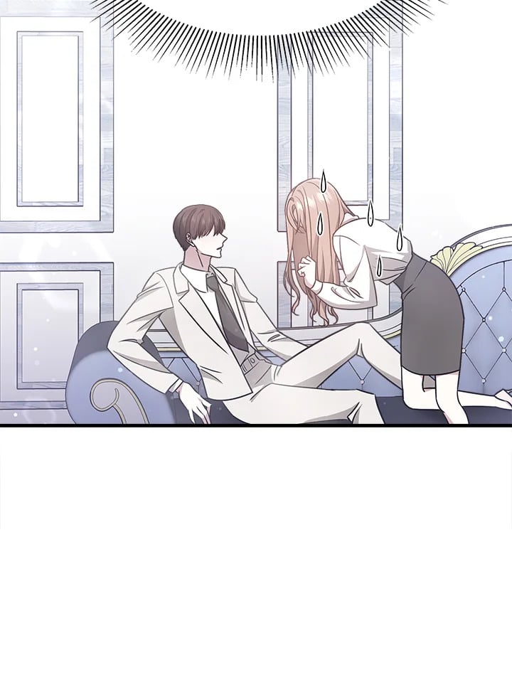 อ่านการ์ตูน It’s My First Time Getting Married 3 ภาพที่ 57