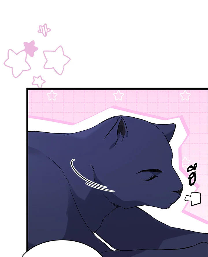 อ่านการ์ตูน The Symbiotic Relationship Between a Panther and a Rabbit 54 ภาพที่ 53