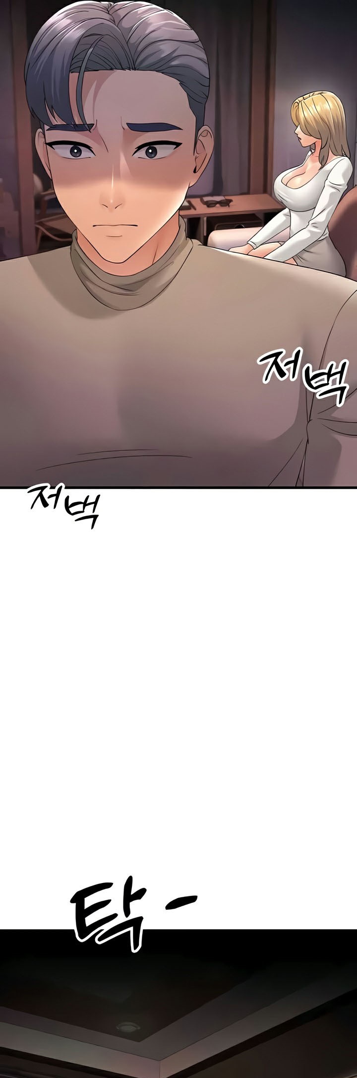 อ่านการ์ตูน Mother-in-Law Bends To My Will 44 ภาพที่ 36