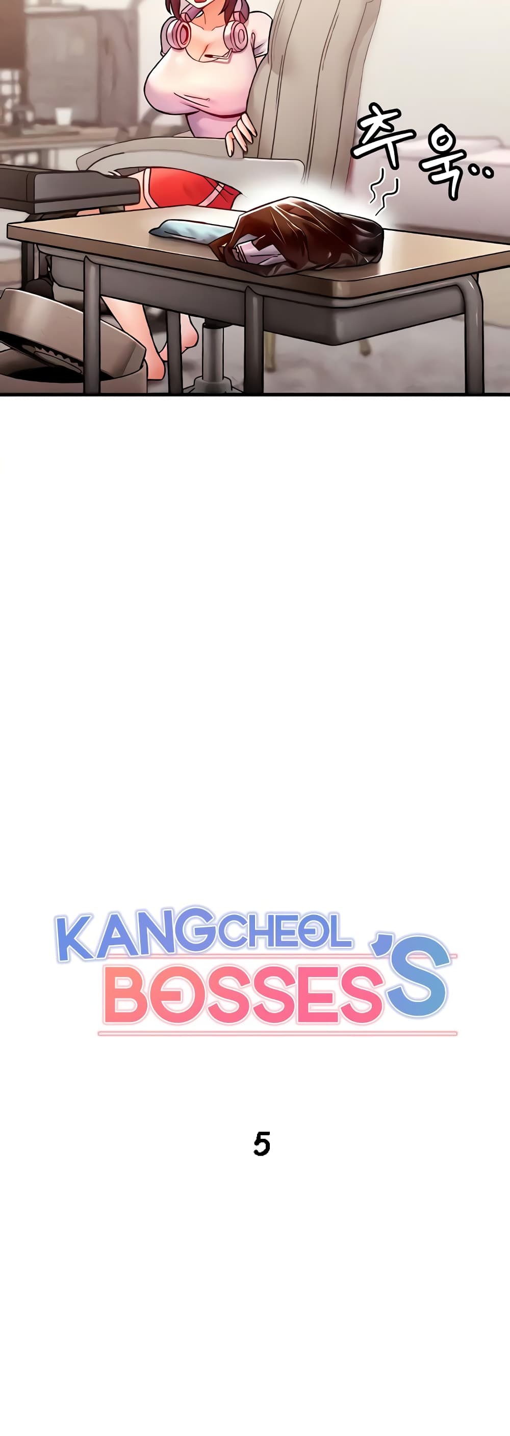 อ่านการ์ตูน Kangcheol’s Bosses 5 ภาพที่ 9