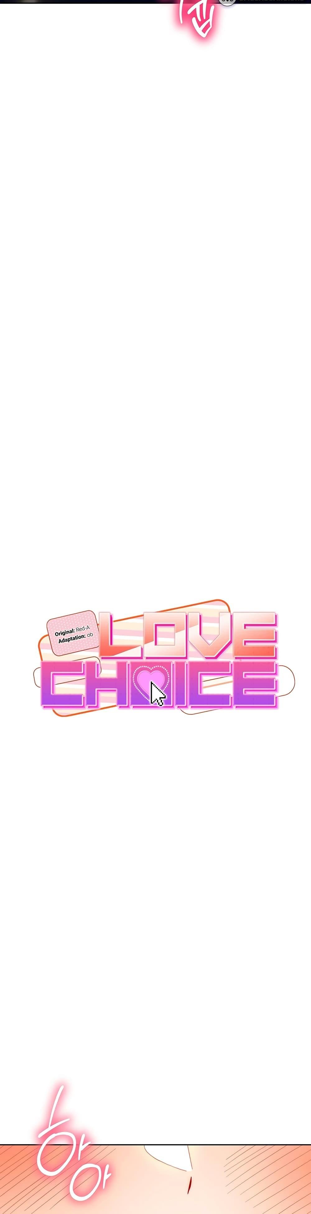 อ่านการ์ตูน Love Choice 16 ภาพที่ 3