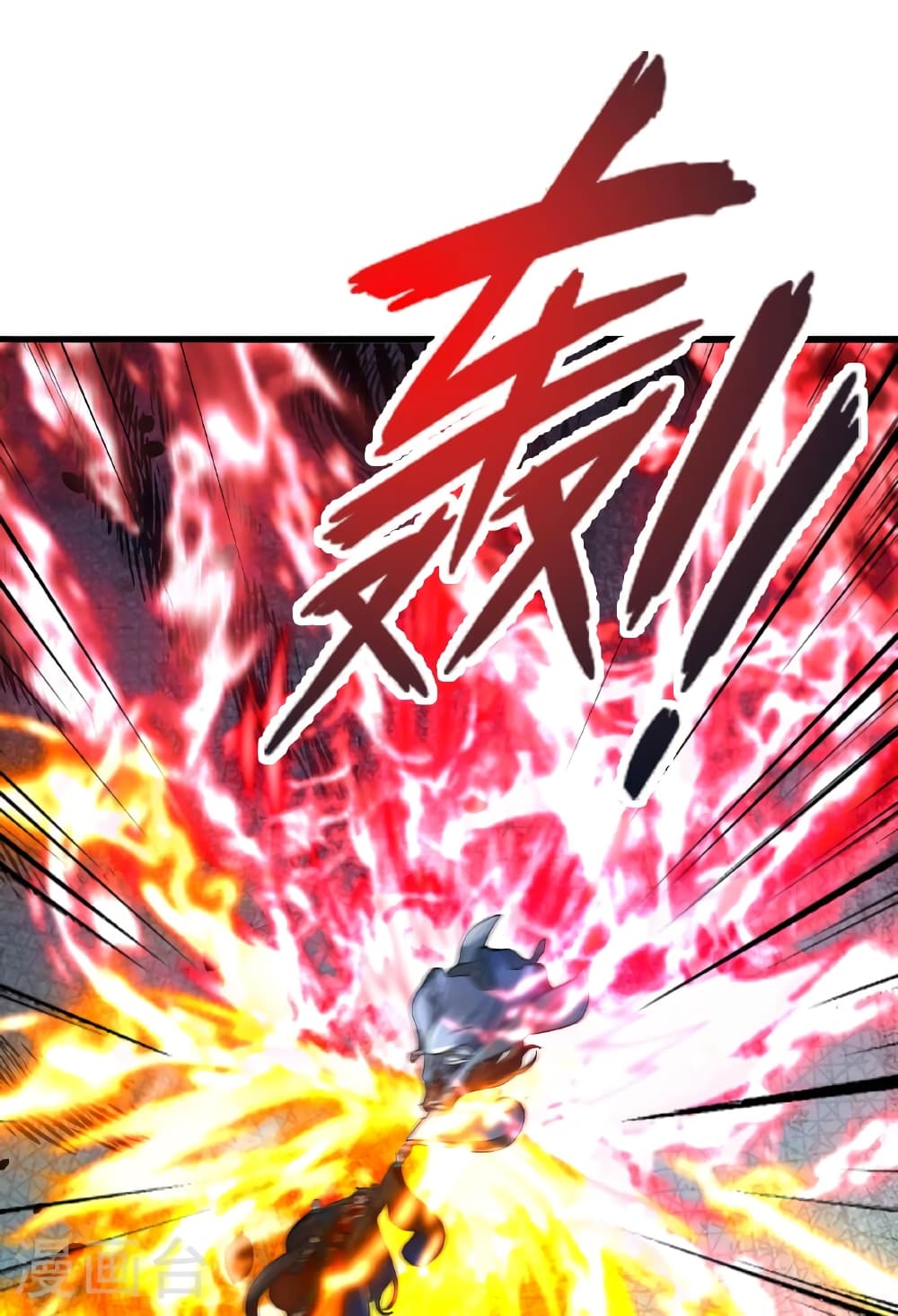 อ่านการ์ตูน Banished Disciple’s Counterattack 473 ภาพที่ 69