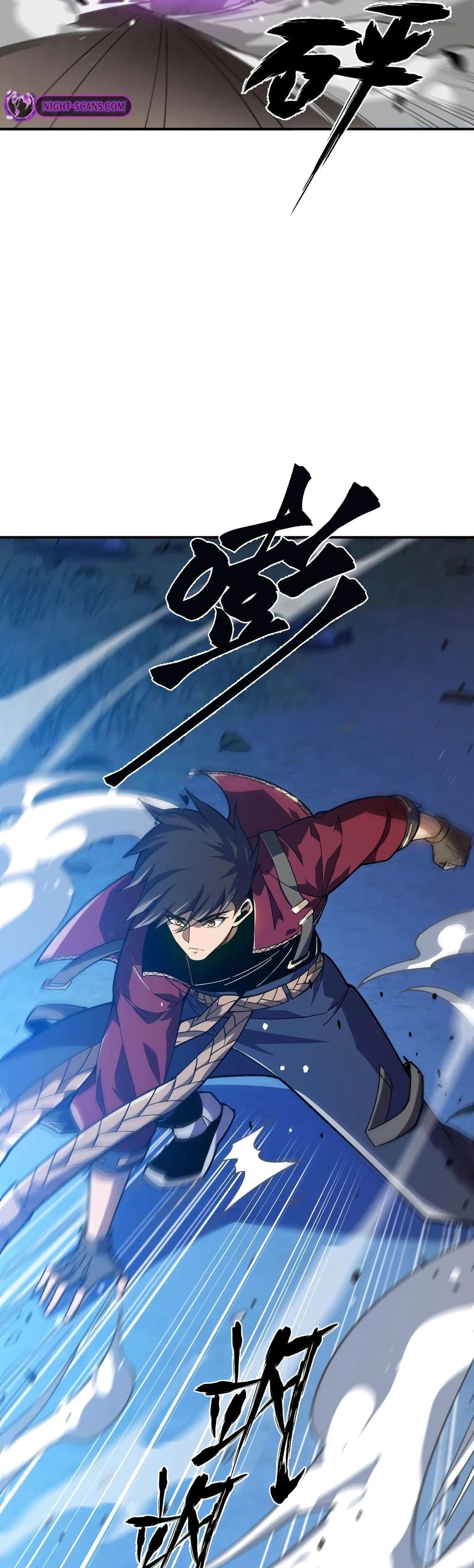 อ่านการ์ตูน Reborn As The Heavenly Martial Demon 20 ภาพที่ 26