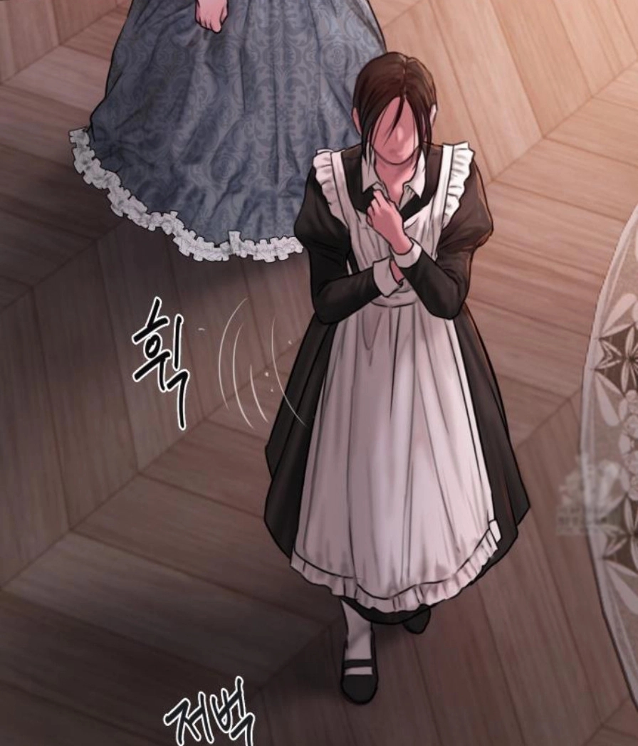 อ่านการ์ตูน Lily of the Valley 4 ภาพที่ 60