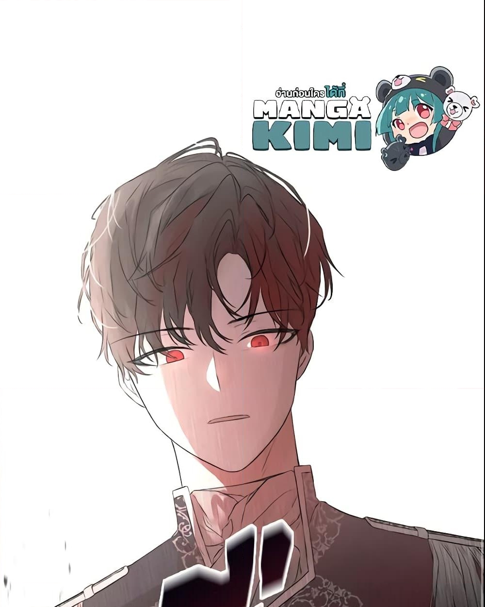 อ่านการ์ตูน I Mistook the Hidden Identity of the Sub Male Lead 2 ภาพที่ 60