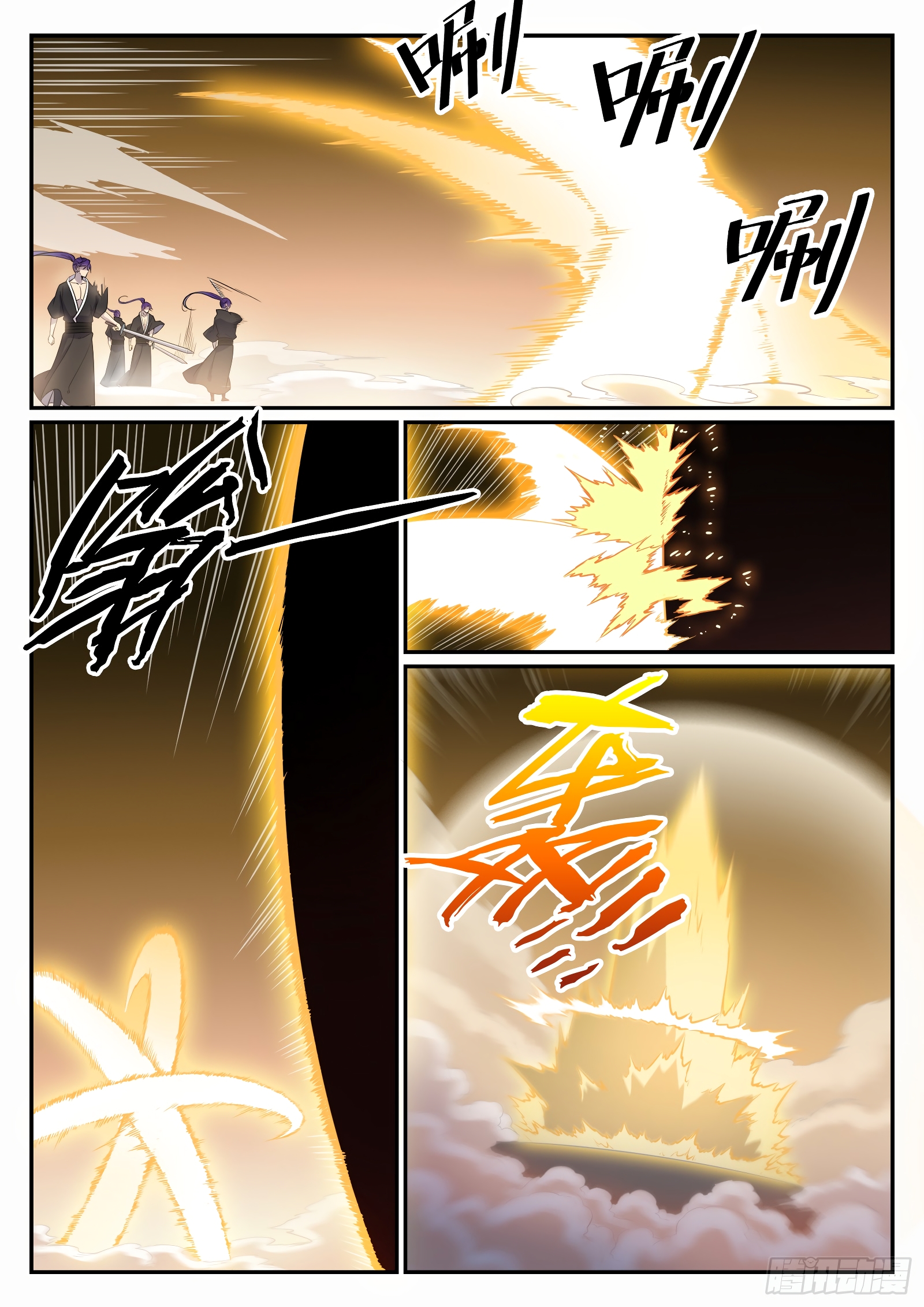 อ่านการ์ตูน Bailian Chengshen 665 ภาพที่ 14