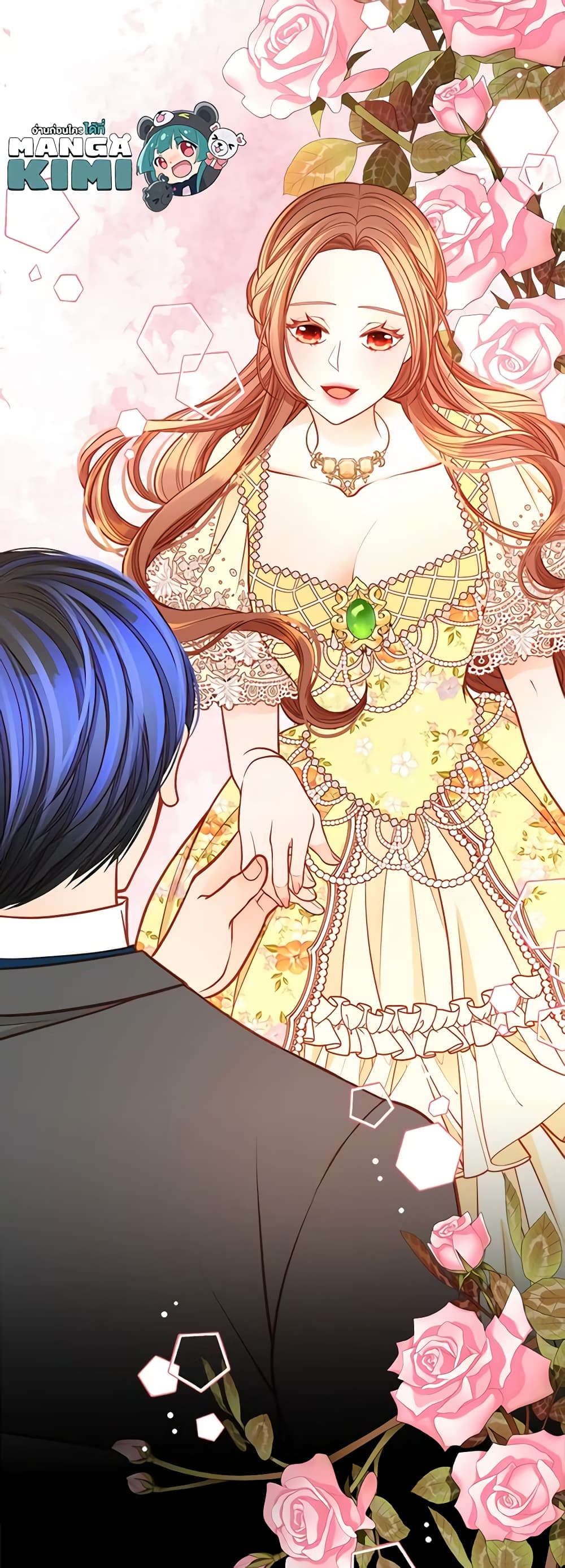 อ่านการ์ตูน The Duchess’s Secret Dressing Room 74 ภาพที่ 13