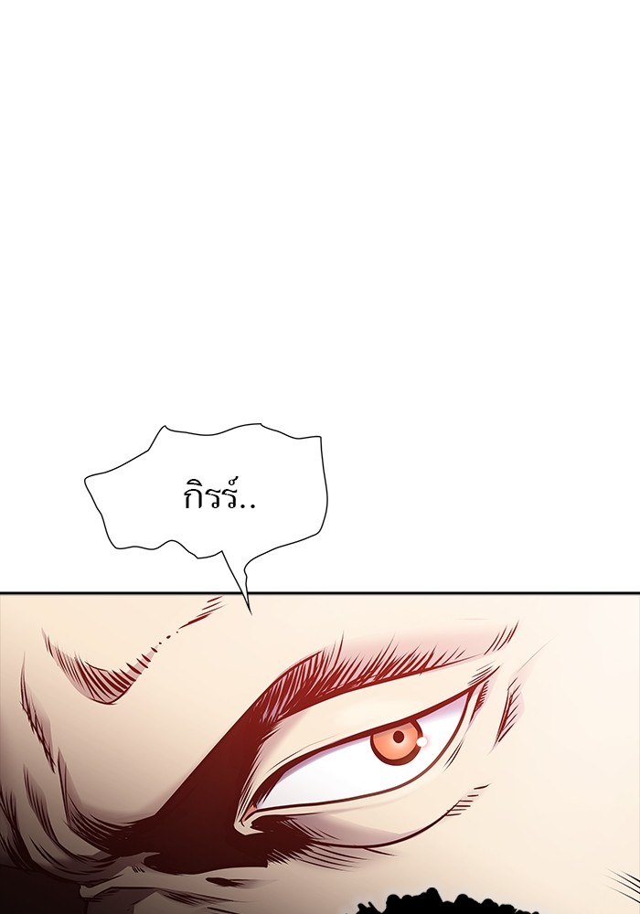 อ่านการ์ตูน Tower of God 602 ภาพที่ 166