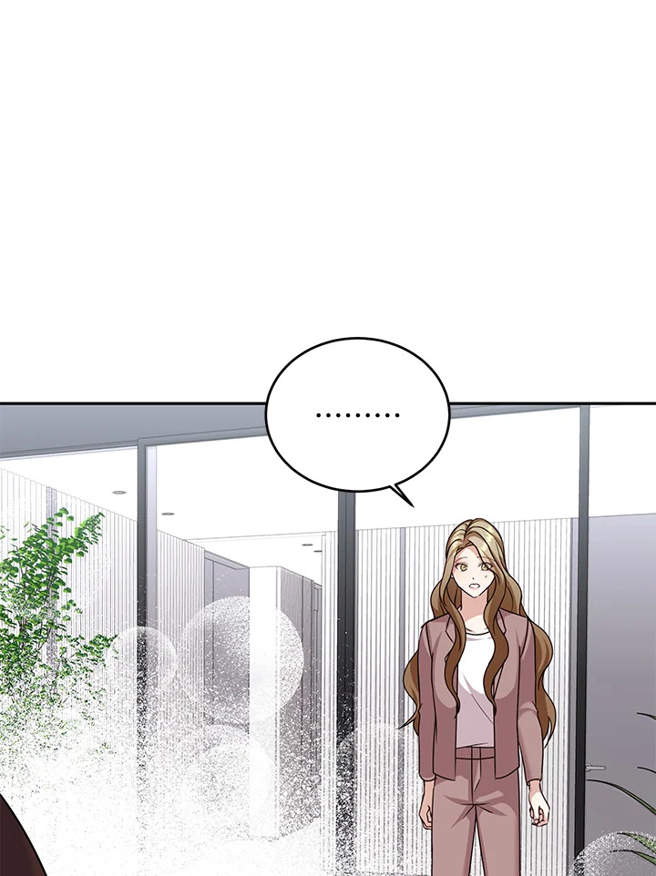 อ่านการ์ตูน My Husband’s Scandal 11 ภาพที่ 94