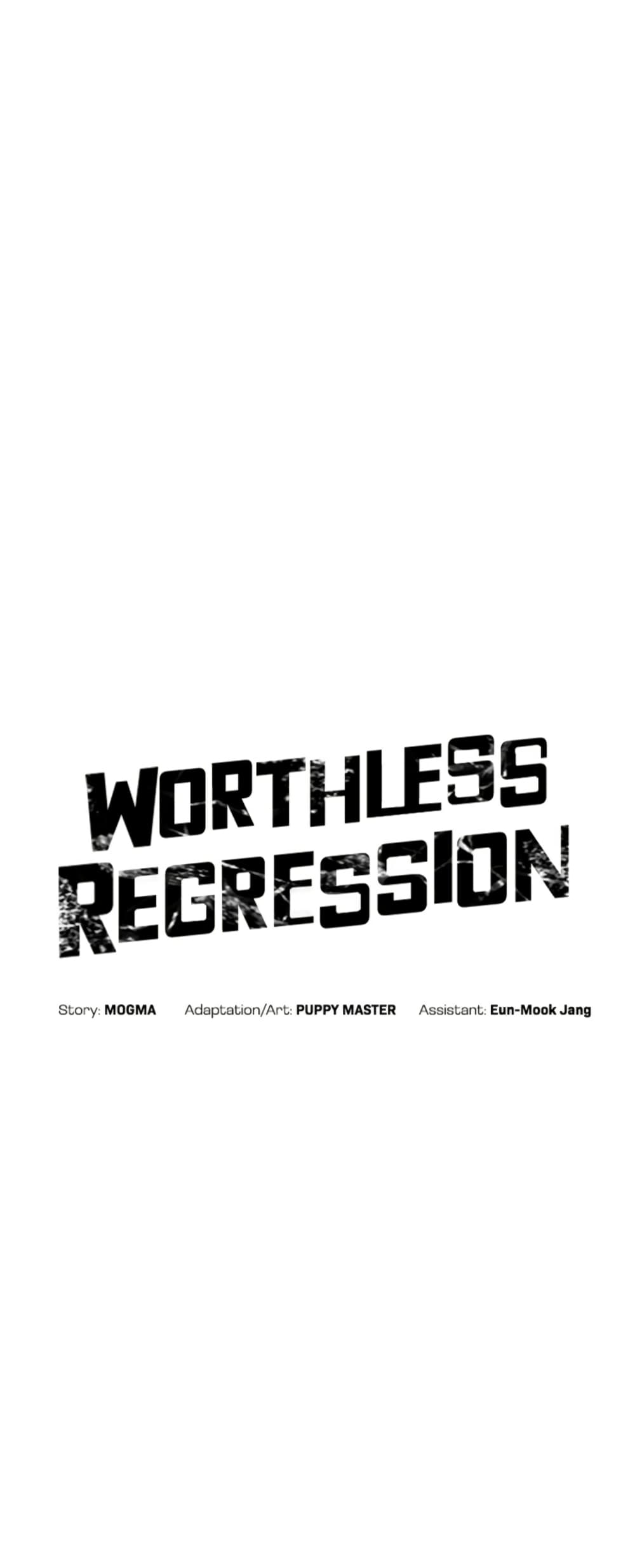 อ่านการ์ตูน Worthless Regression 60 ภาพที่ 6