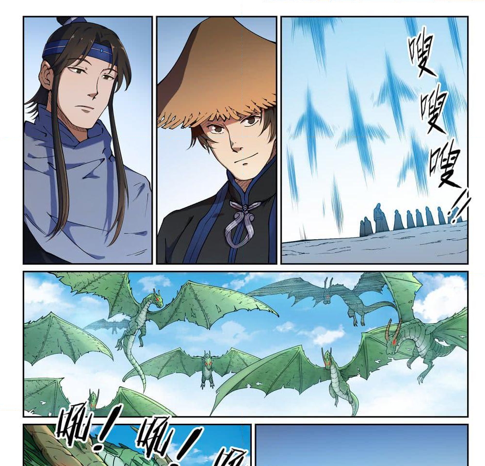 อ่านการ์ตูน Bailian Chengshen 439 ภาพที่ 8