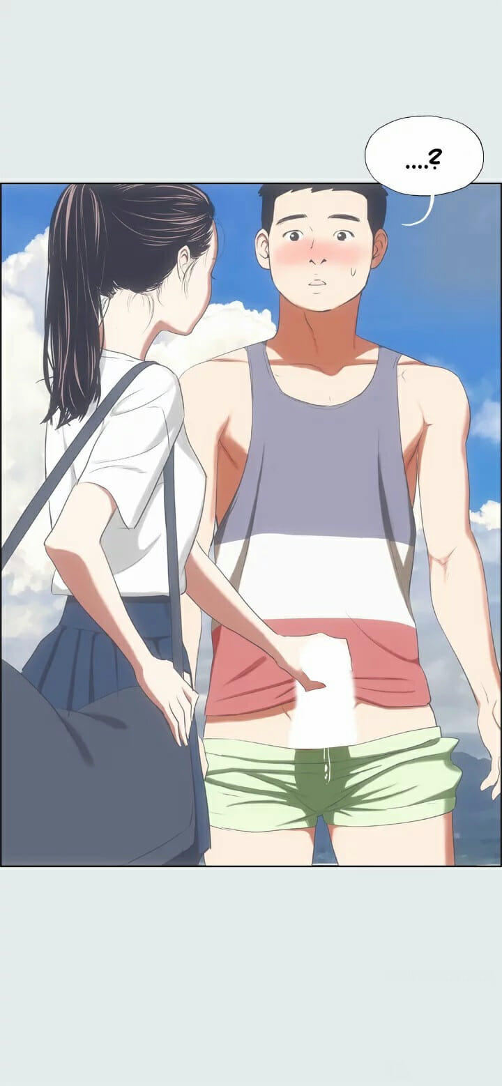 อ่านการ์ตูน Summer Vacation 6 ภาพที่ 14