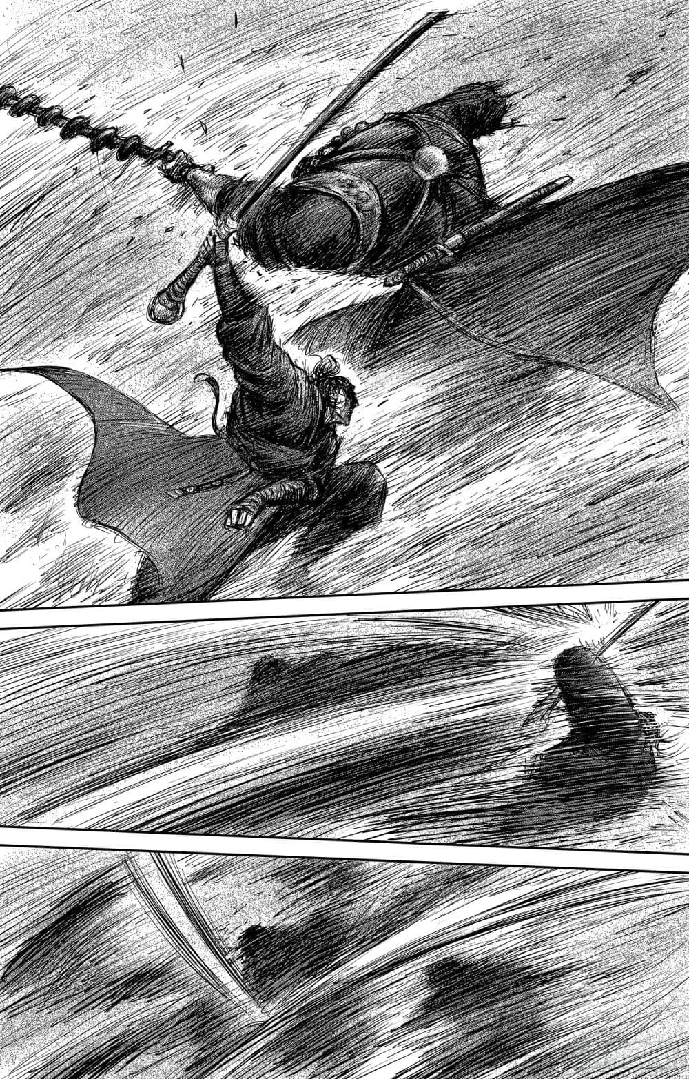 อ่านการ์ตูน Blades of the Guardians 106 ภาพที่ 14