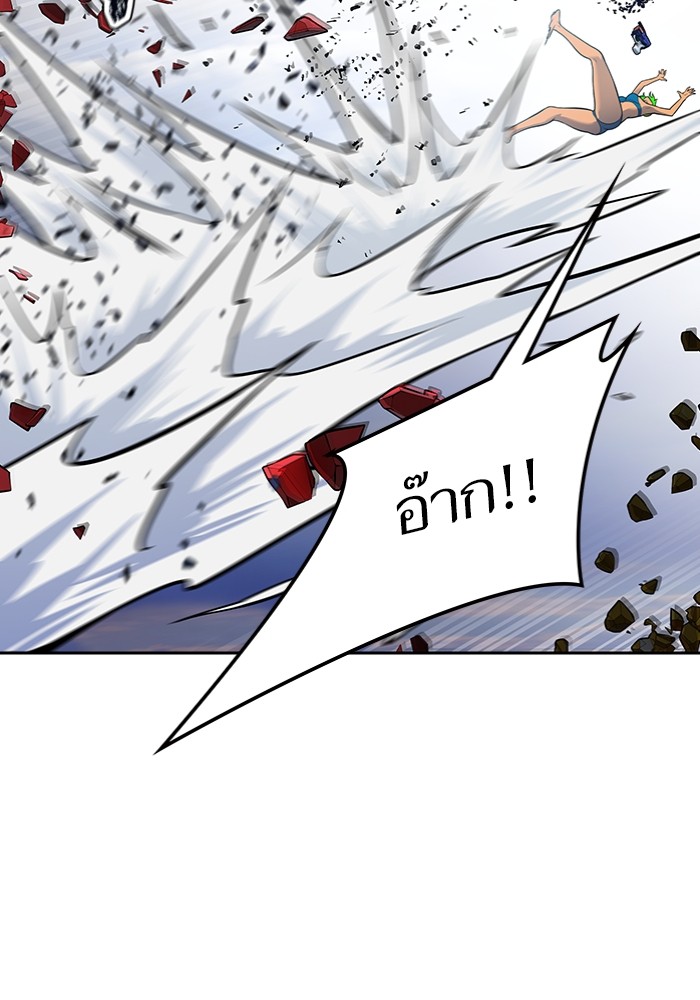 อ่านการ์ตูน Tower of God 596 ภาพที่ 97