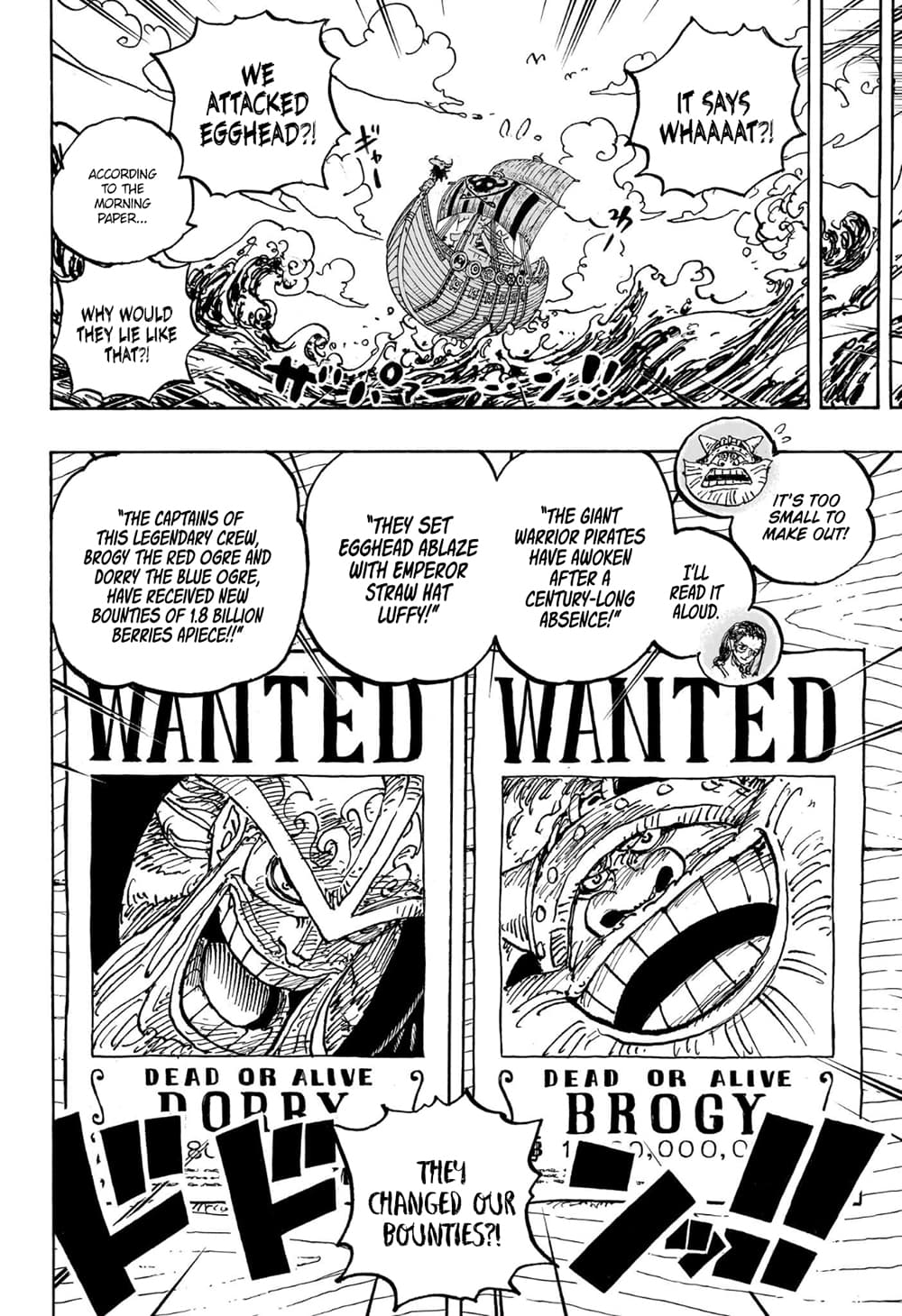 อ่านการ์ตูน One Piece 1130 (ENG) ภาพที่ 8