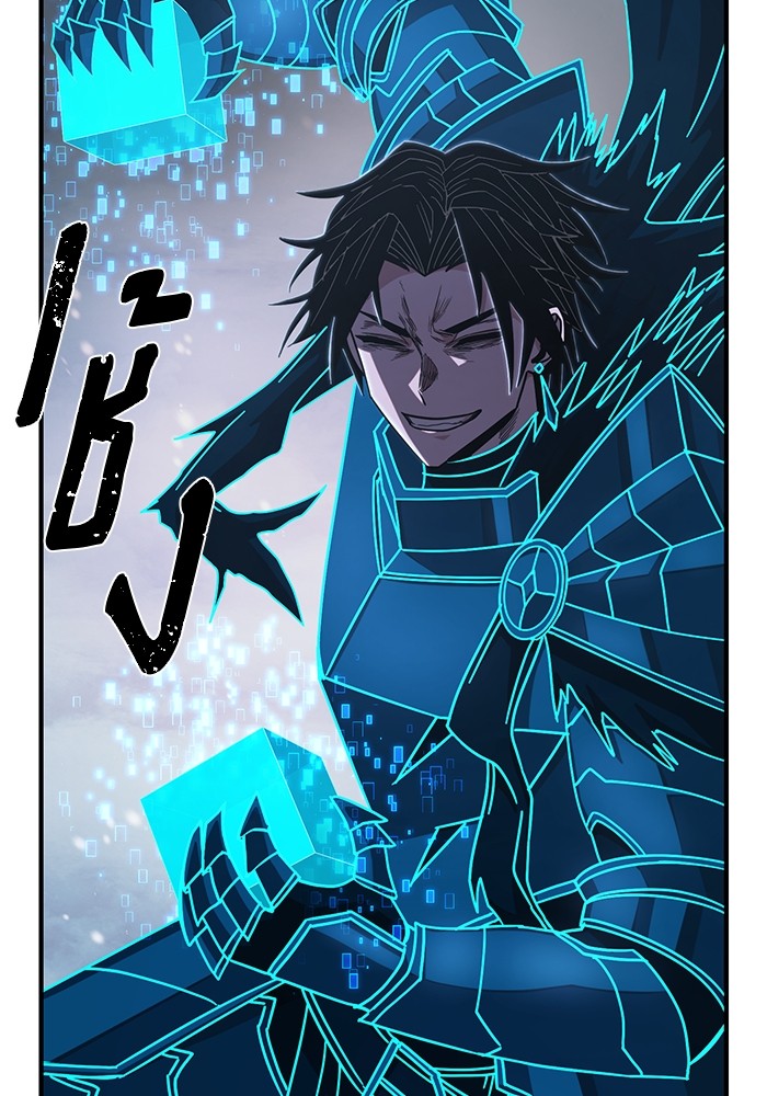 อ่านการ์ตูน Hero Has Returned 82 ภาพที่ 94