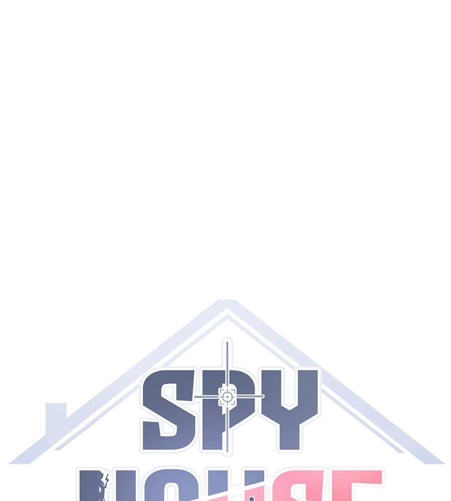 อ่านการ์ตูน Spy House 10 ภาพที่ 25