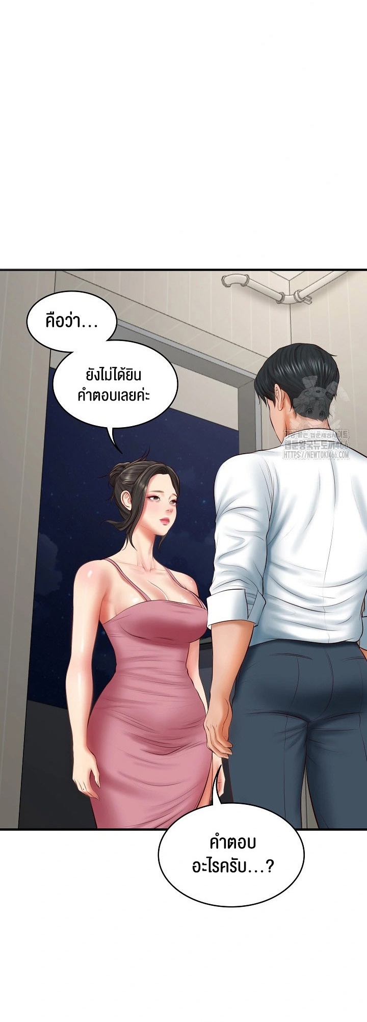 อ่านการ์ตูน The Billionaire’s Monster Cock Son-In-Law 25 ภาพที่ 54