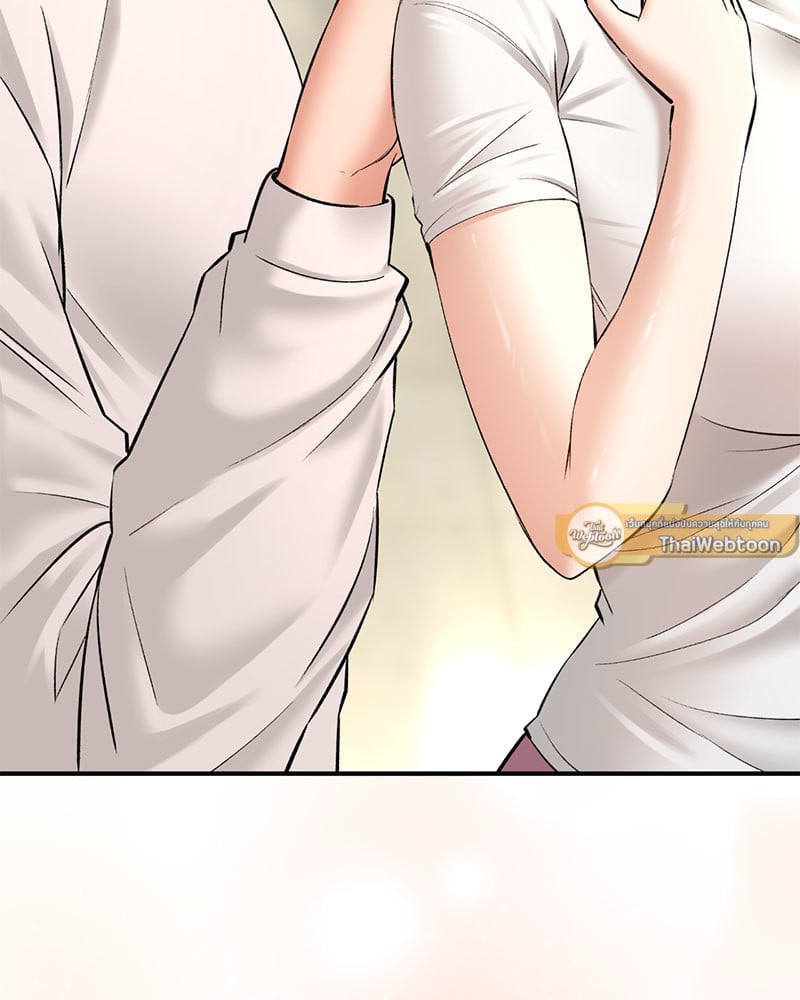 อ่านการ์ตูน Herbal Love Story 36 ภาพที่ 107