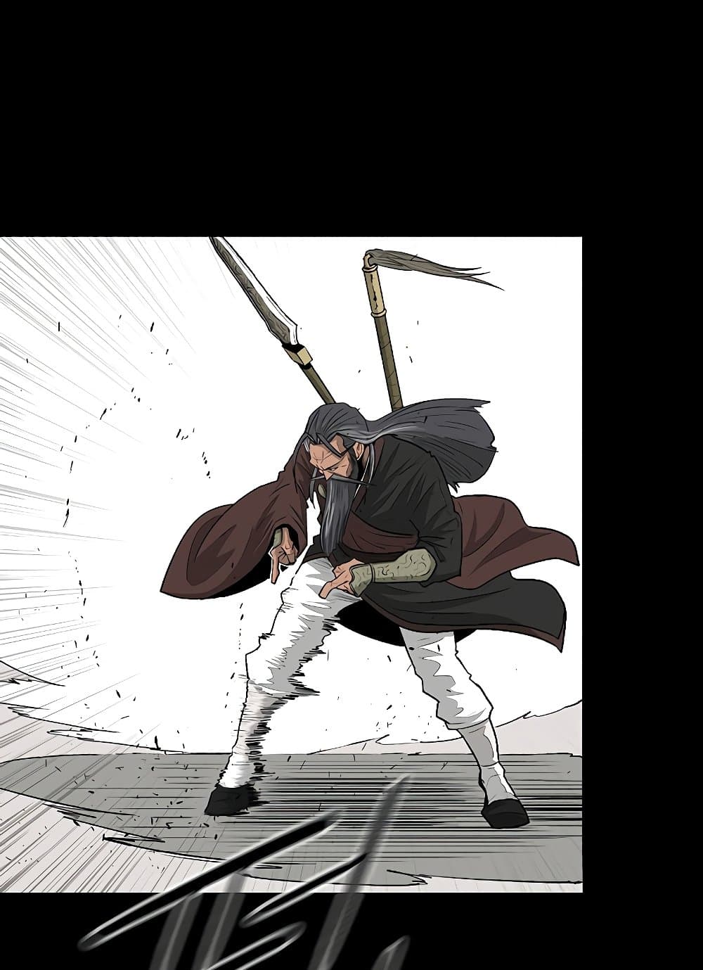 อ่านการ์ตูน Legend of the Northern Blade 138 ภาพที่ 71