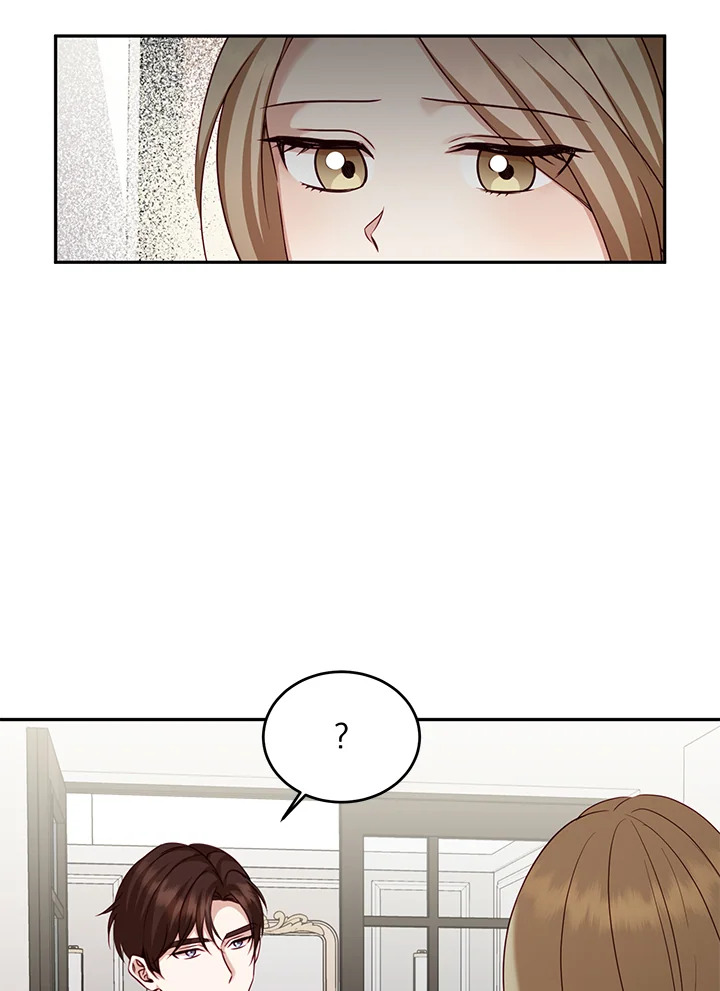 อ่านการ์ตูน My Husband’s Scandal 14 ภาพที่ 55