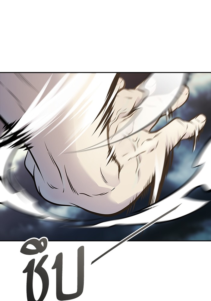 อ่านการ์ตูน Tower of God 600 ภาพที่ 26