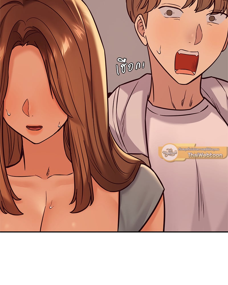 อ่านการ์ตูน The Massage Club 12 ภาพที่ 165