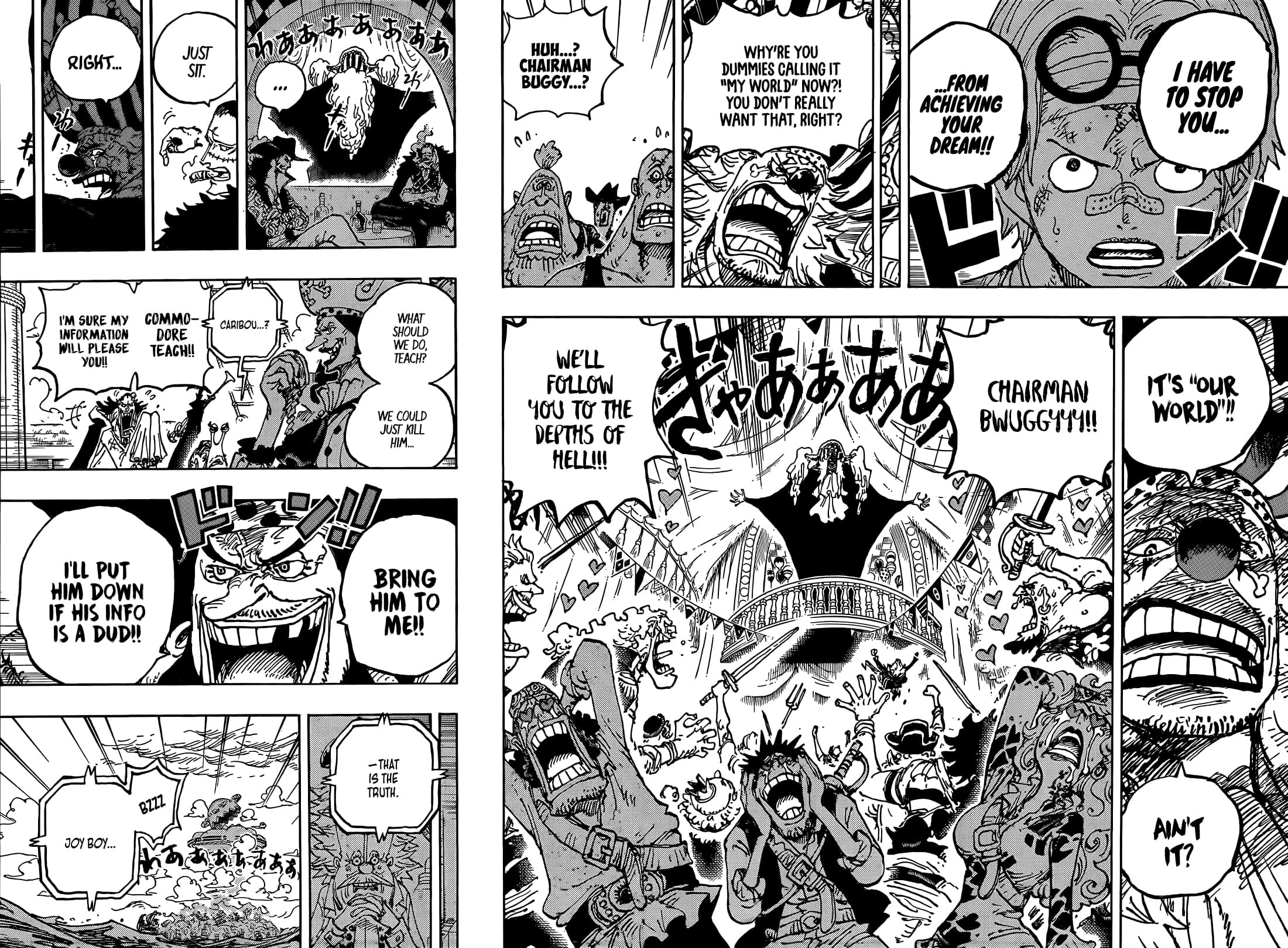 อ่านการ์ตูน One Piece 1122 (ENG) ภาพที่ 5