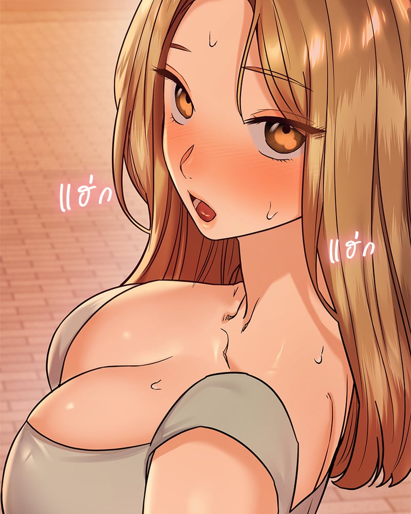 อ่านการ์ตูน The Massage Club 12 ภาพที่ 167