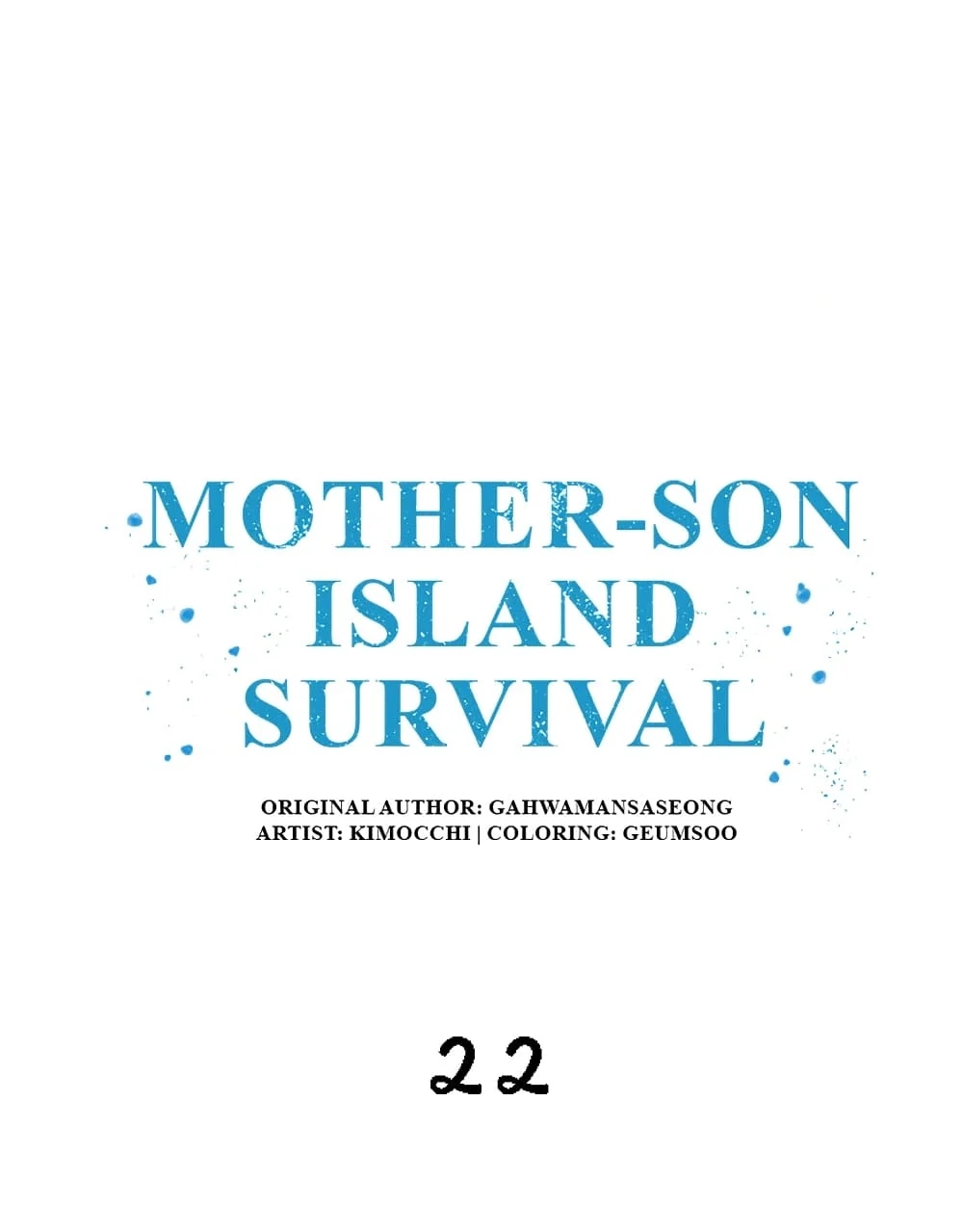 อ่านการ์ตูน Mother-Son Island Survival 22 ภาพที่ 2