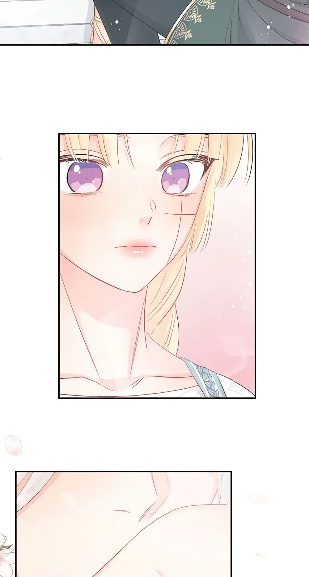 อ่านการ์ตูน Don’t Concern Yourself With That Book 18 ภาพที่ 58