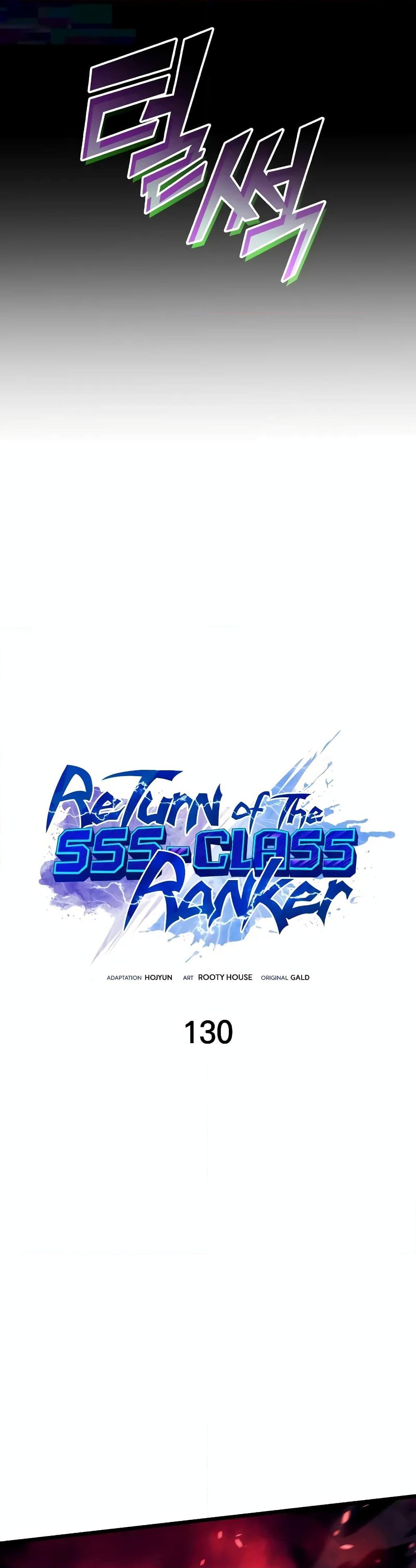 อ่านการ์ตูน Return of the SSS-Class Ranker 130 ภาพที่ 5