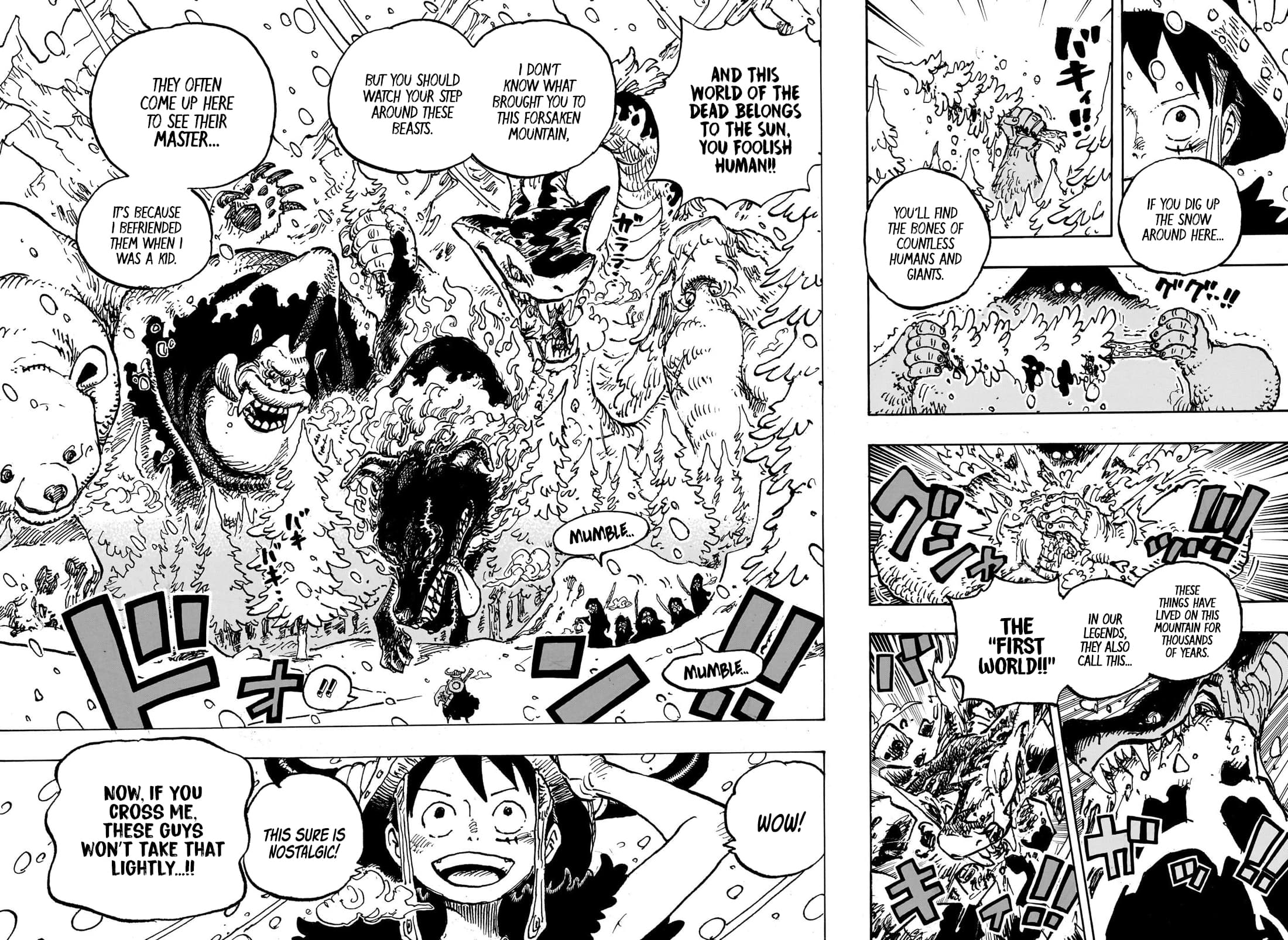 อ่านการ์ตูน One Piece 1131 (ENG) ภาพที่ 6