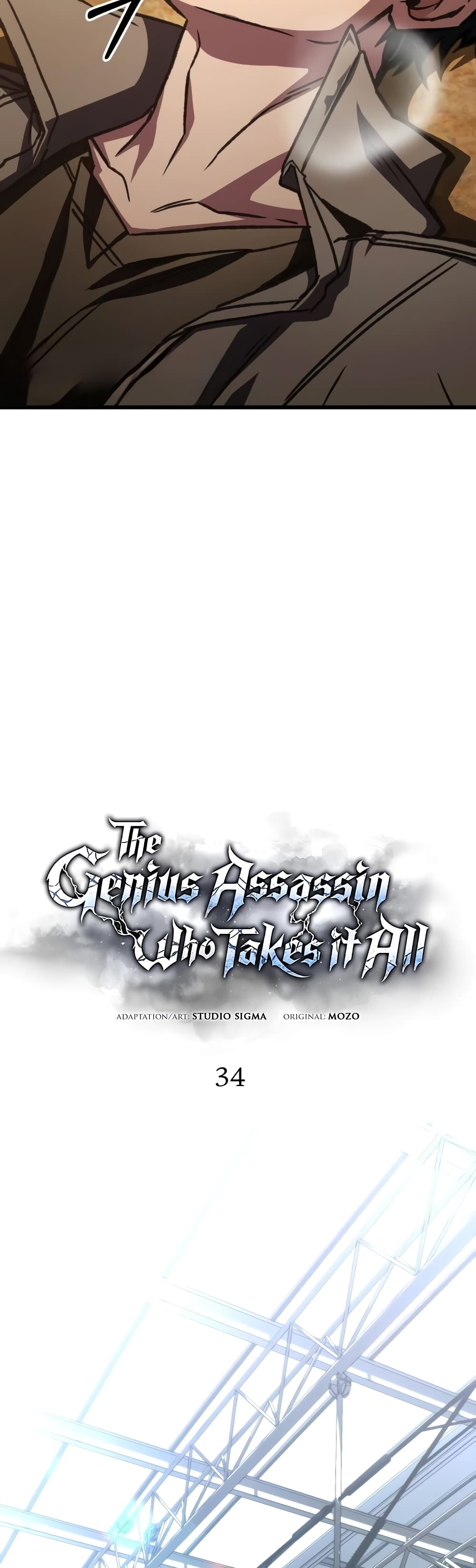 อ่านการ์ตูน The Genius Assassin Who Takes it All 34 ภาพที่ 28