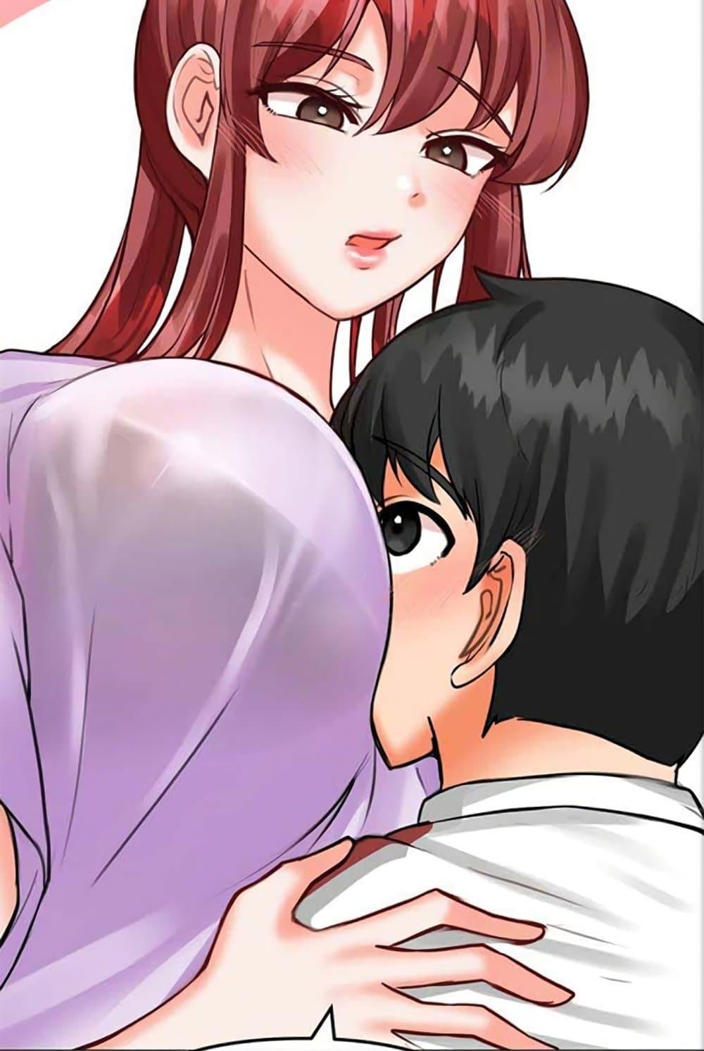 อ่านการ์ตูน Troublesome Sister 27 ภาพที่ 103