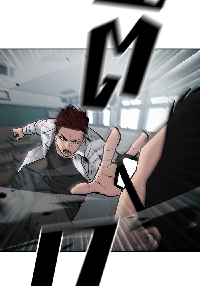 อ่านการ์ตูน The Bully In-Charge 69 ภาพที่ 217