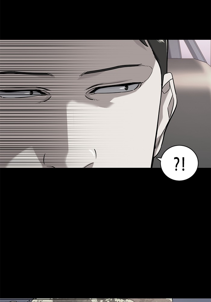 อ่านการ์ตูน The Chaebeol’s Youngest Son 72 ภาพที่ 110