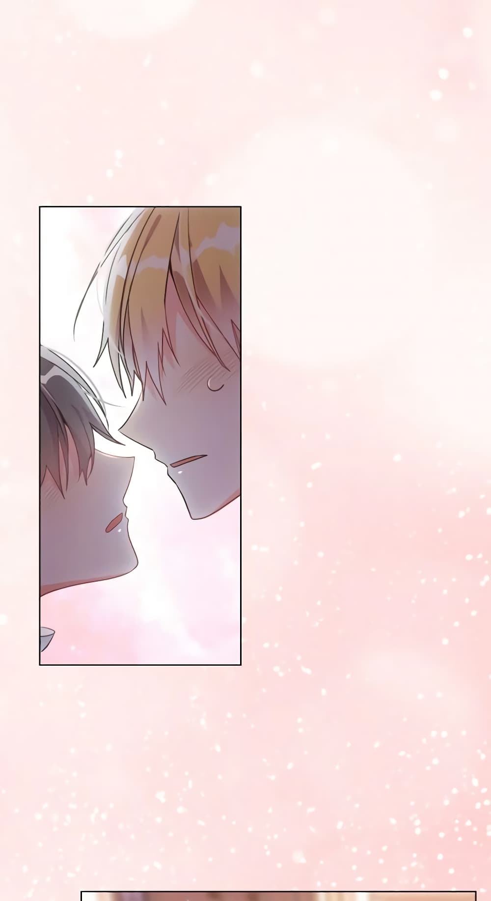 อ่านการ์ตูน The Meaning of You 48 ภาพที่ 4