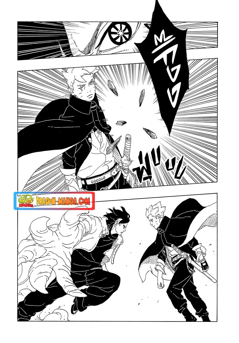 อ่านการ์ตูน Boruto -Two Blue Vortex- 9 ภาพที่ 25