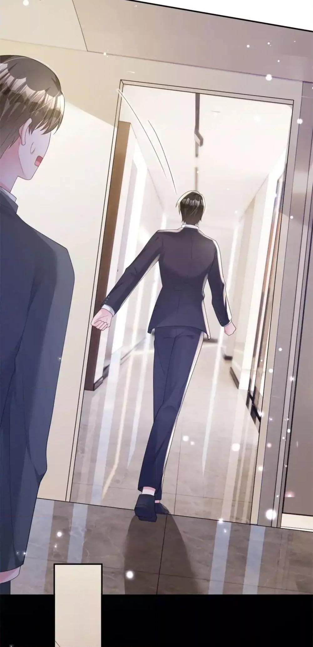 อ่านการ์ตูน I Was Rocked to the World’s RichestMan in a Matchmaking Office 71 ภาพที่ 25