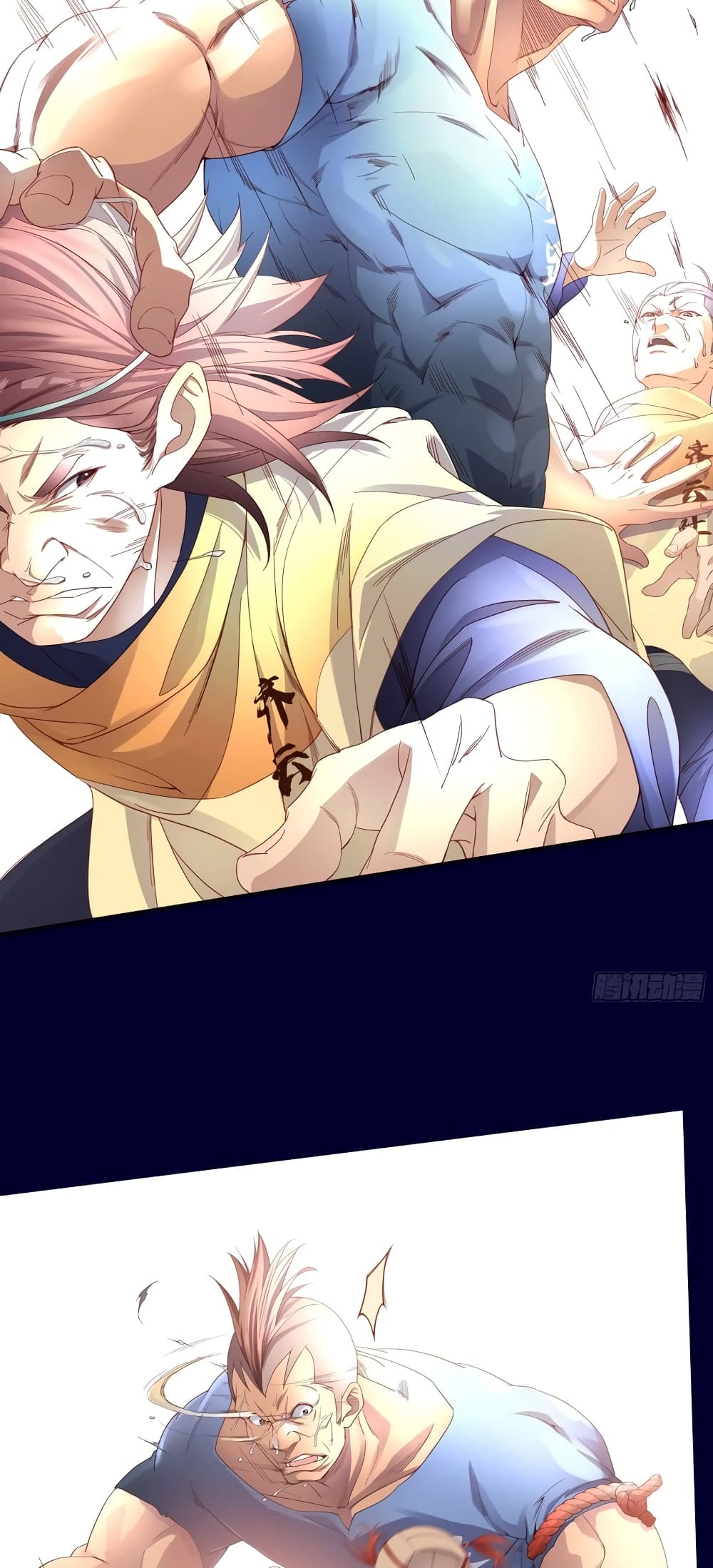 อ่านการ์ตูน The Light Of Youth Training 2 ภาพที่ 22