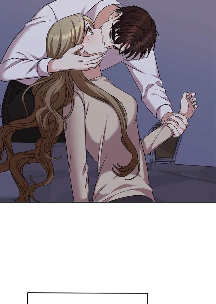 อ่านการ์ตูน My Husband’s Scandal 11 ภาพที่ 43