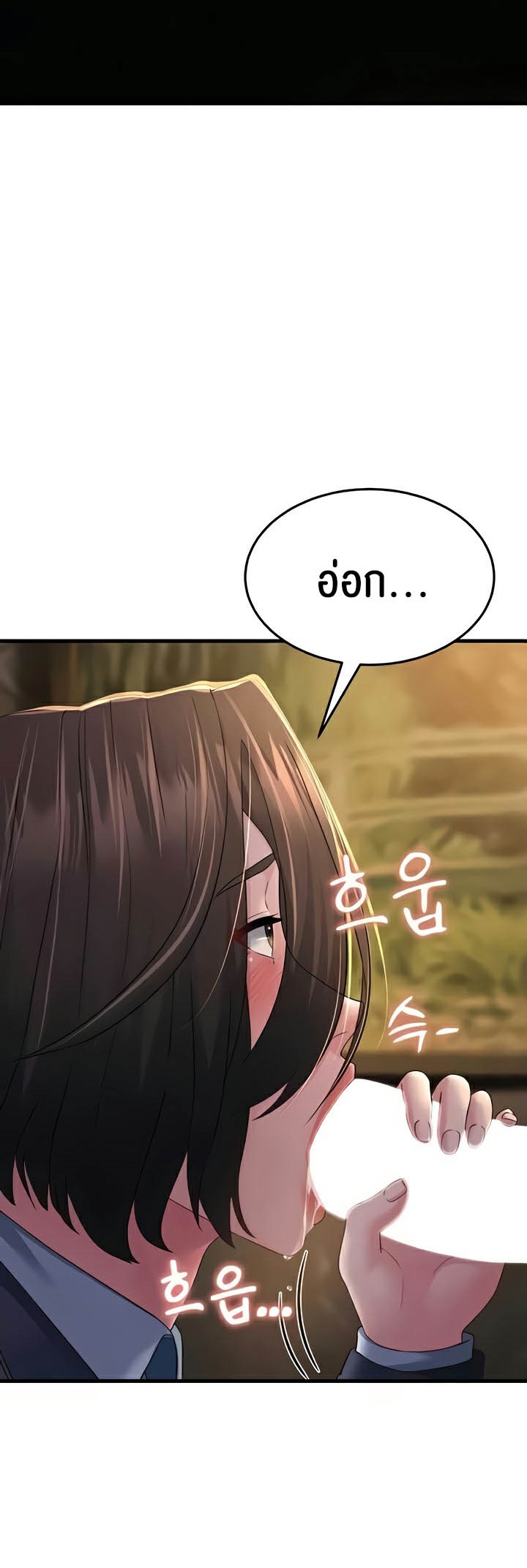 อ่านการ์ตูน Mother-in-Law Bends To My Will 33 ภาพที่ 28