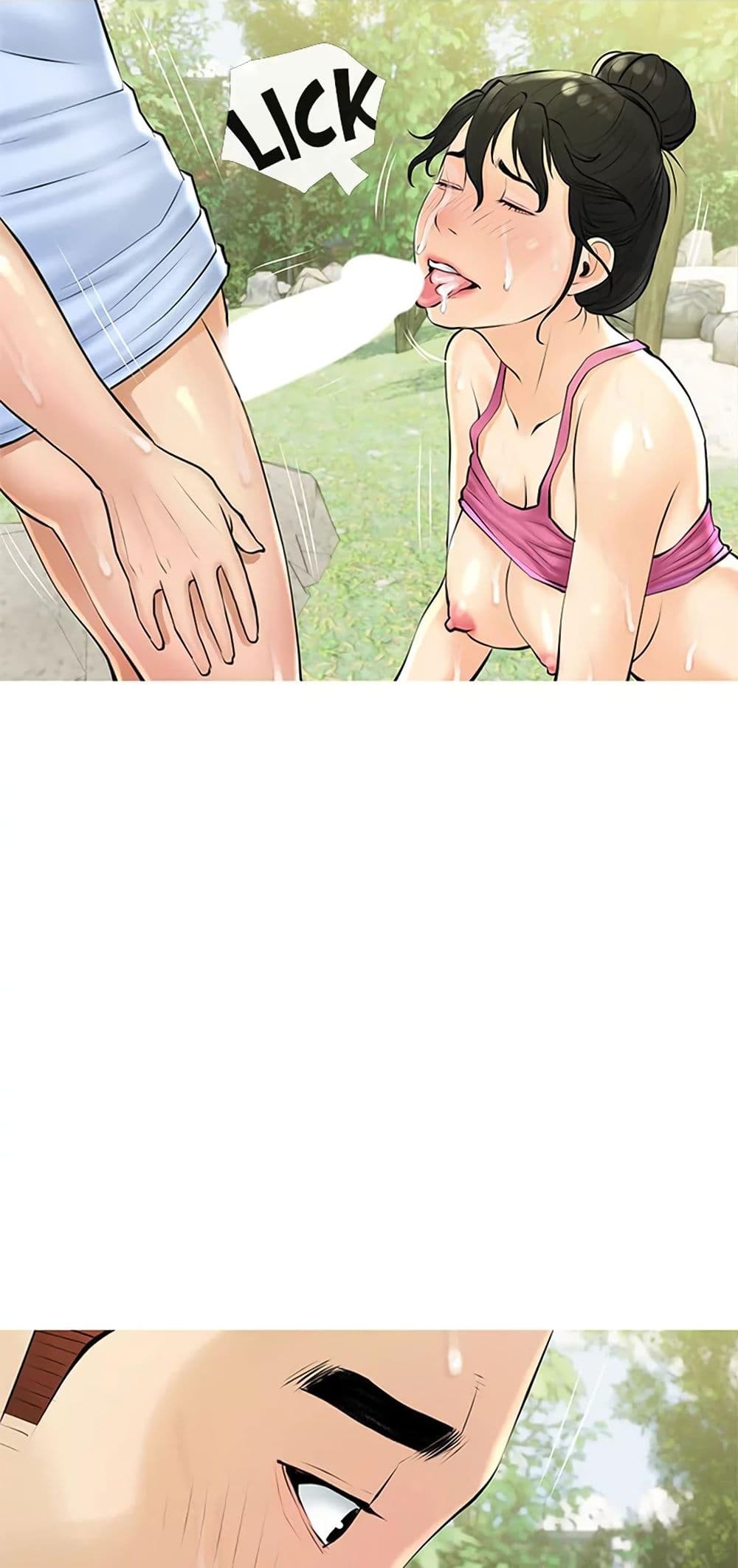 อ่านการ์ตูน Obscene Private Lesson 35 ภาพที่ 7