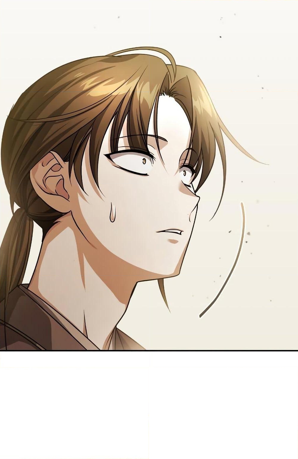 อ่านการ์ตูน The Terminally Ill Young Master of the Baek Clan 5 ภาพที่ 138