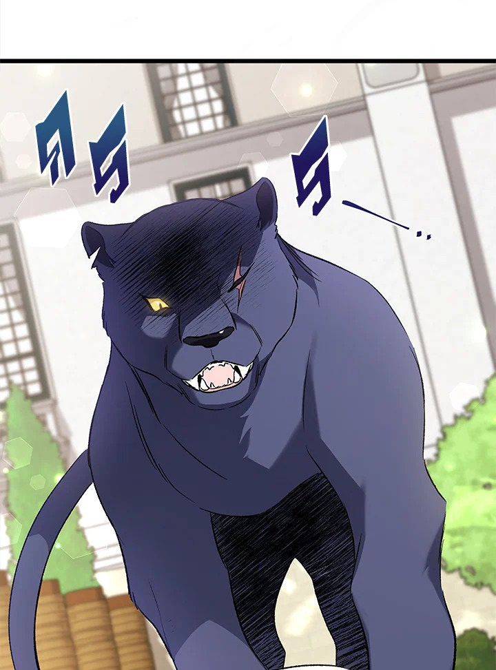 อ่านการ์ตูน The Symbiotic Relationship Between a Panther and a Rabbit 82 ภาพที่ 87