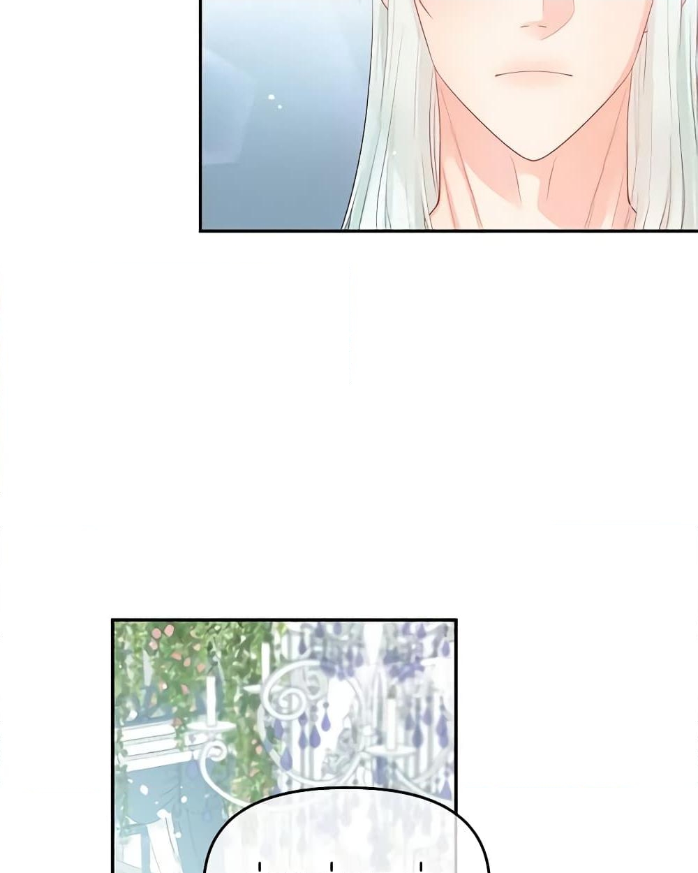 อ่านการ์ตูน Don’t Concern Yourself With That Book 10 ภาพที่ 44