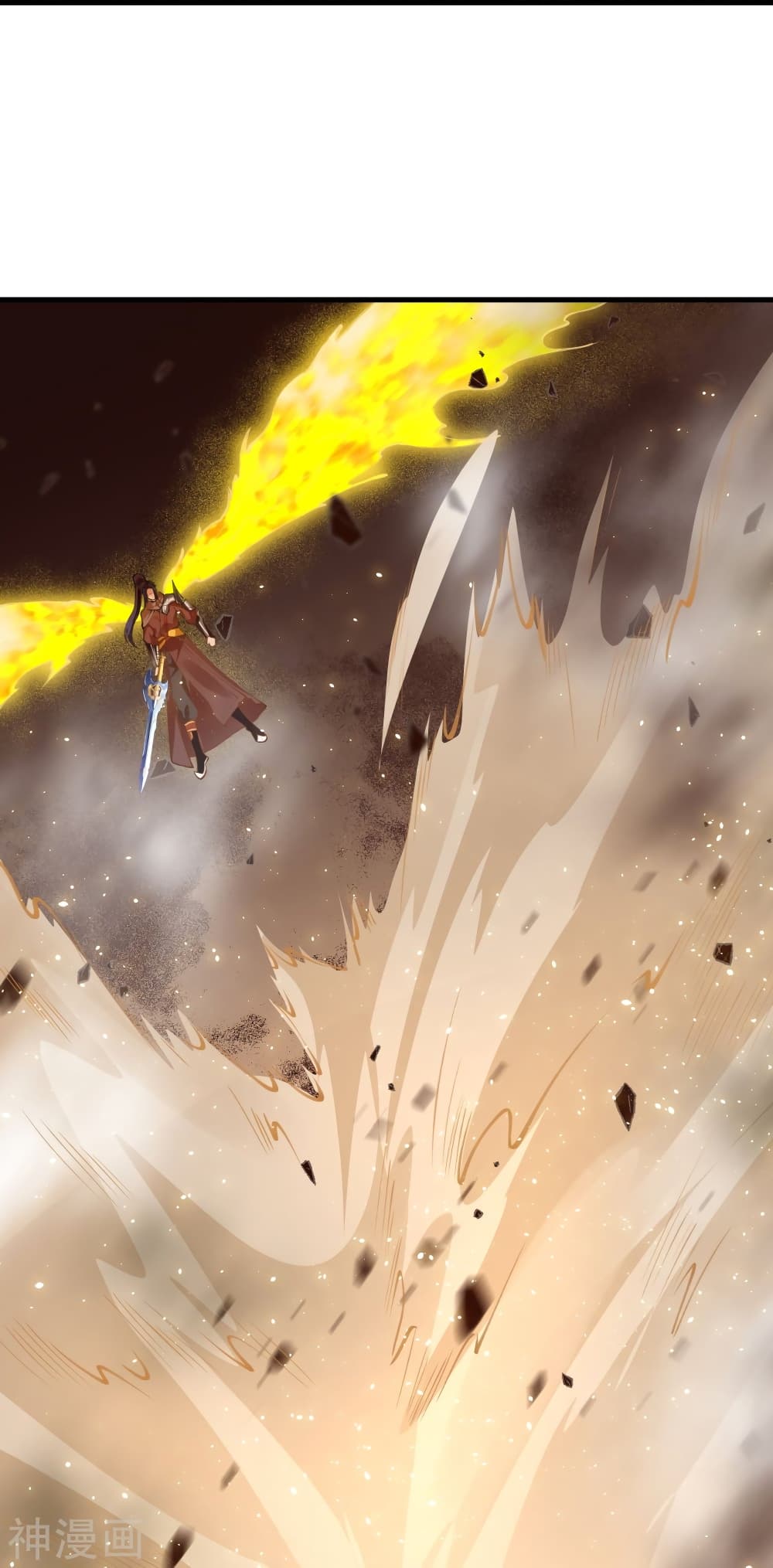 อ่านการ์ตูน Against the Gods 438 ภาพที่ 48