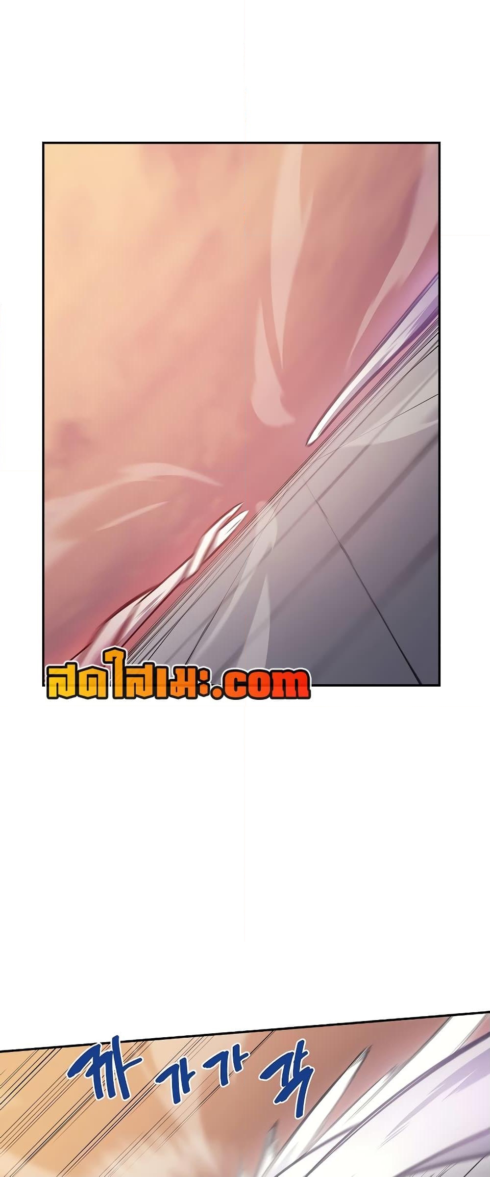 อ่านการ์ตูน Chronicles of Heavenly Demon 223 ภาพที่ 39