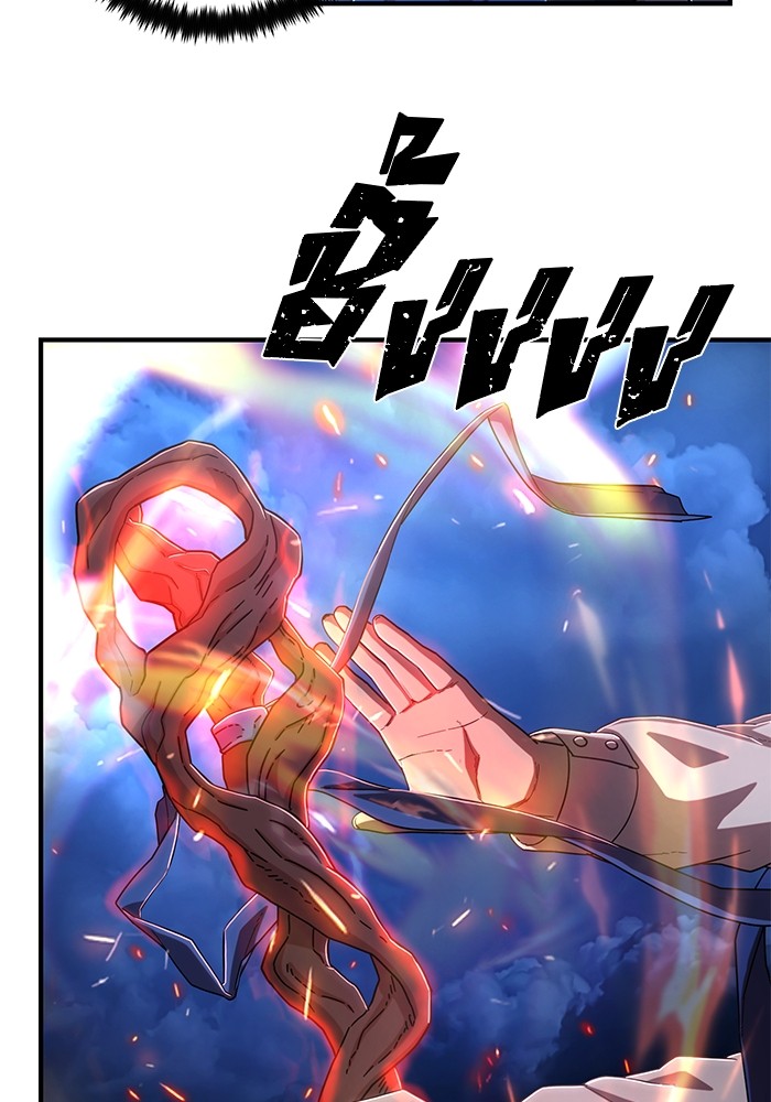 อ่านการ์ตูน Hero Has Returned 87 ภาพที่ 38